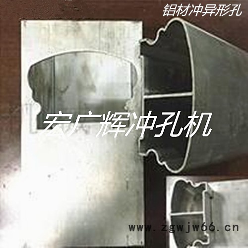 不锈钢防盗网高速液压冲孔机电动手动冲床模具加工图4