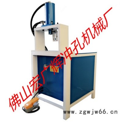 不锈钢防盗网高速液压冲孔机电动手动冲床模具加工