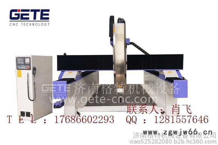 格特泡沫雕刻机适用汽车冲压模具的泡沫型加工,铸造木模,汽车内饰,工程塑胶材料等各种非金属的加工图3