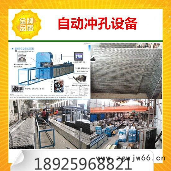 潍坊佛山数控冲孔加工|,佛山不锈钢门花模具批发图3