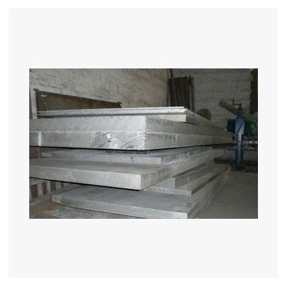 供应南京7075铝板/超硬铝板