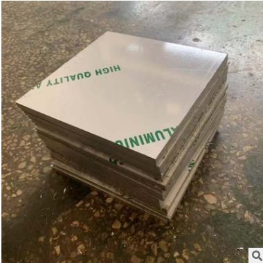 供应a2011铝板图2