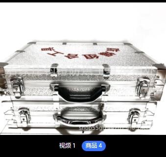 定制防爆组合工具，防爆工具套装防爆工具10,12,14,17件套