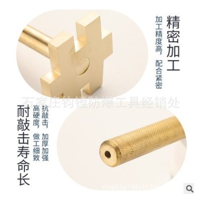 厂家批发 开油桶专用铝青铜 防爆单双头开桶扳手