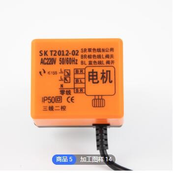 源头工厂三线二控二线一控式电动球阀跨境外贸加工定制批发AC220V图2