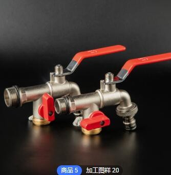 源头厂家黄铜镀镍双头水嘴手动单柄家用洗衣机水龙头外贸可定制图3