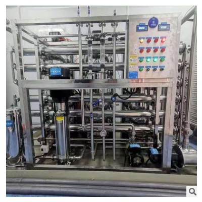 厂家现货1.5吨纯化水设备 广东广州化妆品用水反渗透去离子水设备