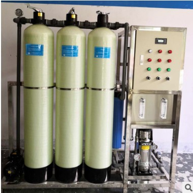 浙江金华现货反渗透纯水设备一体化水处理设备全自动纯水设备