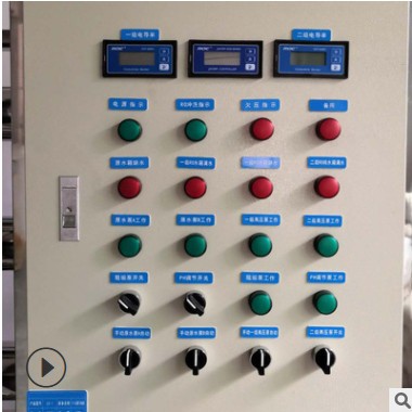 厂家现货供应1吨每小时反渗透设备—江西宜春 变频恒压供水设备图2