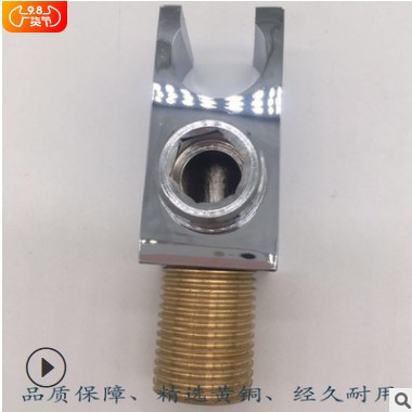 直销全铜卫浴配件底座 带出水口方形淋浴固定座 手持花洒支架图3