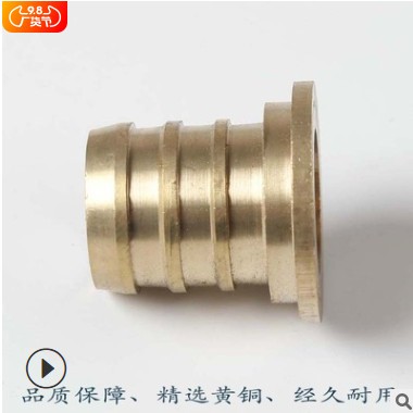 厂家直销 编织管五金接头铜芯 软管1寸水暖全铜配件大平芯图2