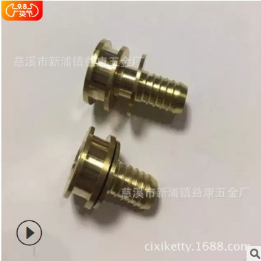 厂家直销 不同型号表面光滑58铜和57铜双旋转芯子 配套芯子图3