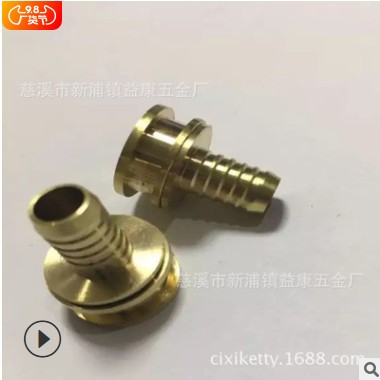 厂家直销 不同型号表面光滑58铜和57铜双旋转芯子 配套芯子图2