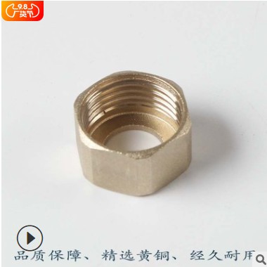 生产定制表面喷砂美制六角螺母 不锈钢编织管配件 花洒软管螺帽图2