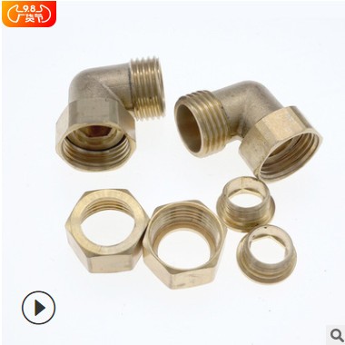 销售90度花洒内外丝弯头 淋浴屏五金配件 内丝直角链接活动铜接头图3