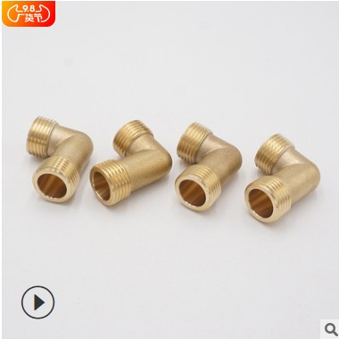 卫浴房4分外牙二通 淋浴房水龙头配件全铜接头 外螺纹90度L弯头图2