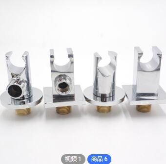 厂家定制 淋浴屏手喷支架 淋浴房花洒入墙底座 卫浴配件固定座图3