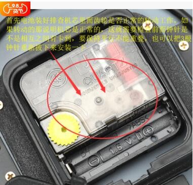 定制客户链接专用图3