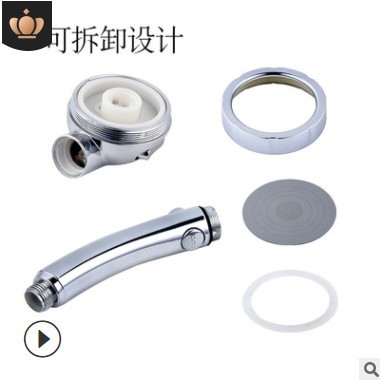 三档调节 一键止水开关 日本款增压花洒喷头可拆洗节水耐摔花洒图2