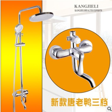 全铜升降淋浴花洒 增压淋浴花洒不锈钢顶喷唐老鸭三档花洒龙头图3