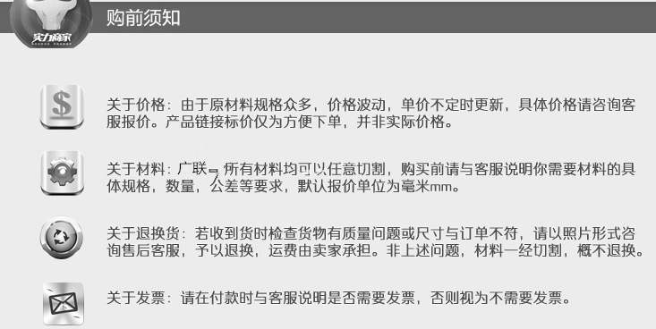 K49N1E5UM`%2HO_])SD_YKG_副本