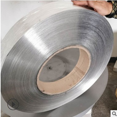 东莞批发 环保热熔胶铝带 0.4*94mm涂胶铝带 鼻梁条冲压原材料图2