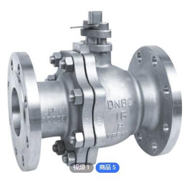 货源供销 304不锈钢手动快装三片式球阀 法兰球阀塑料