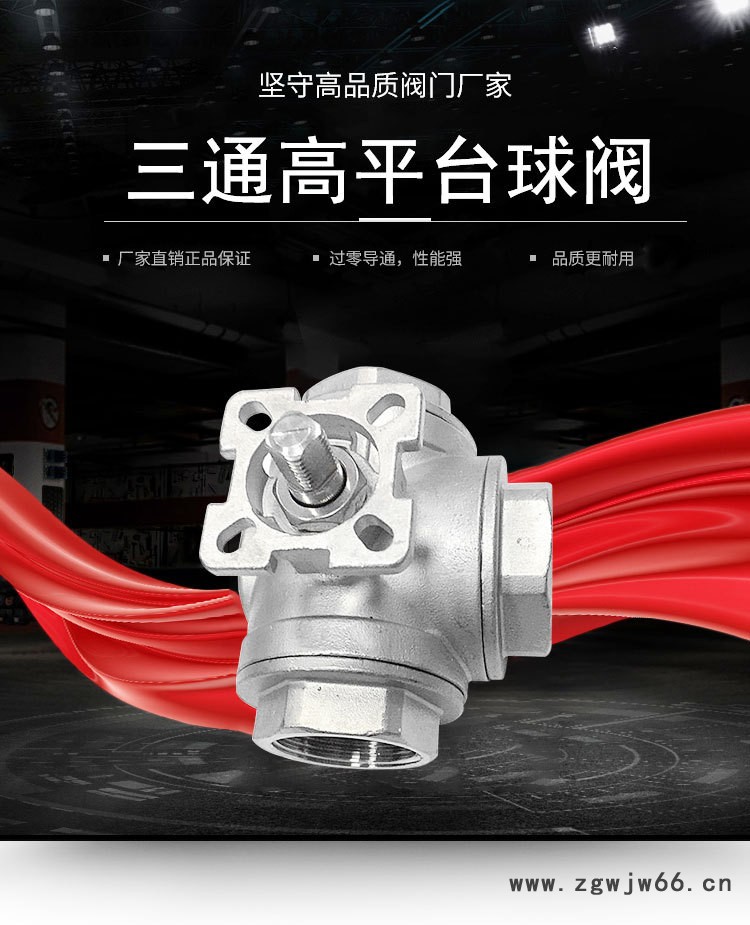 2541318895116aaf6dd3f7475c195e