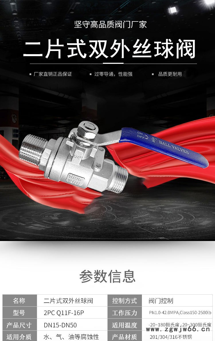 2541318895116aaf6dd3f7475c195e