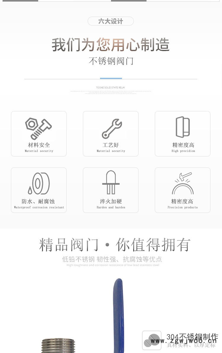 2541318895116aaf6dd3f7475c195e