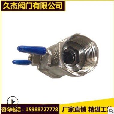 一片式蝶形球阀304不锈钢内螺纹丝扣球阀Q11F-16P阀门开关批发厂图3