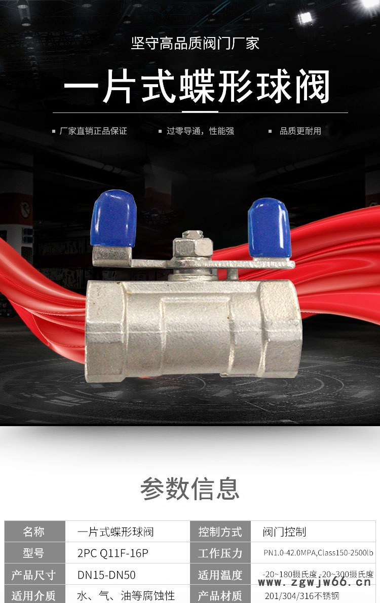 2541318895116aaf6dd3f7475c195e