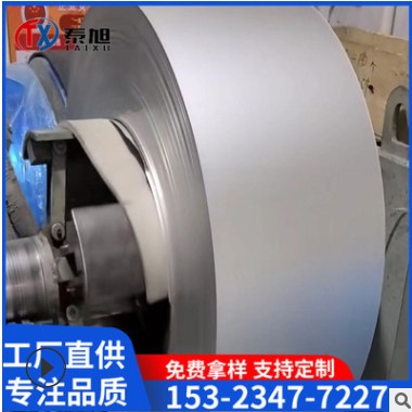 东莞直销太平洋镀锡马口铁 表面涂黄.雾锡 镀绝缘漆马口铁 镀锡板图3