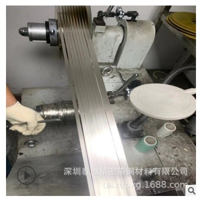 现货销售SPCC电池镀镍钢带 18650电池组连接片 焊接片 点焊片