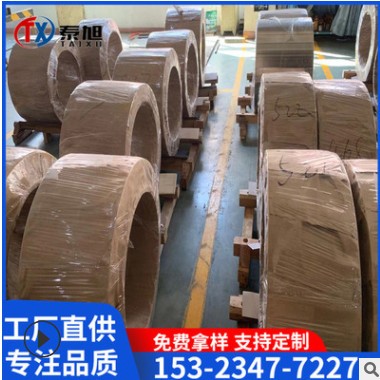 现货销售SPCC电池镀镍钢带 18650电池组连接片 焊接片 点焊片图3