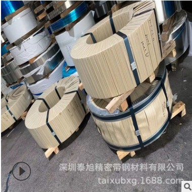现货310S不锈钢带 软硬态耐高温薄带垫片 精密箔料窄带 绕管钢带图3
