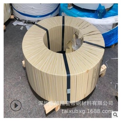 现货310S不锈钢带 软硬态耐高温薄带垫片 精密箔料窄带 绕管钢带