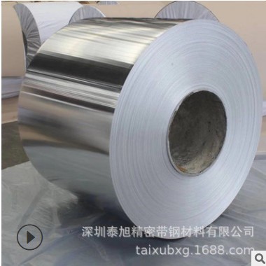 深圳 C7521洋白铜带 锌白铜带C7701 洋白铜卷 屏蔽罩 白铜薄板片图2