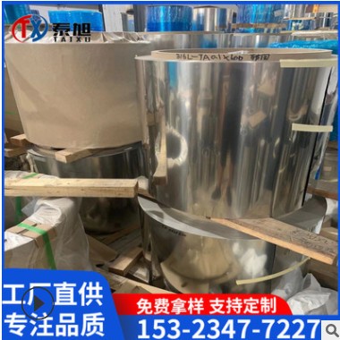 SUS304H-TA不锈钢带 SMT激光钢半蚀刻专用不锈钢钢片 平整强度好图3