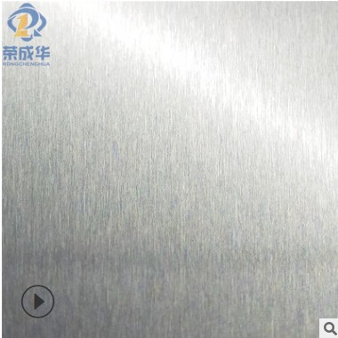 太钢现货304不锈钢板 拉丝镜面剪折冷轧316l 310S 304不锈钢板材图2
