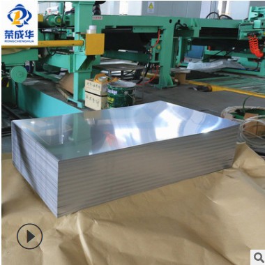 2205不锈钢板 S31803双相钢中厚板激光切割圆方 2507不锈钢板图2