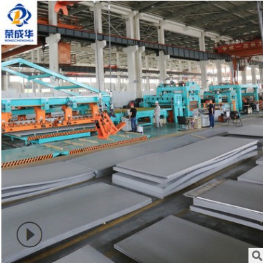 2205不锈钢板 S31803双相钢中厚板激光切割圆方 2507不锈钢板图3