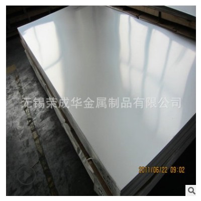 加工定制拉丝贴膜304不锈钢板卷厂家直供冷轧镜面不锈钢2B卷板