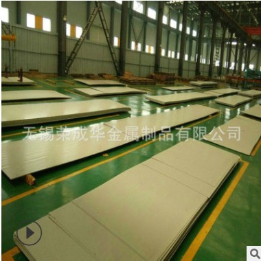 厂家直供热轧SUS321不锈钢板 定制耐高温拉伸中厚板321不锈钢板图2