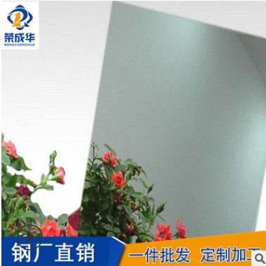 SUS316L不锈钢板 折弯焊接激光切割分条开平剪切 316不锈钢板加工图2