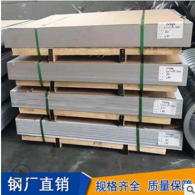 厂家直供201 304不锈钢板1.0 2.0定尺开平2B面冷轧不锈钢板材图3