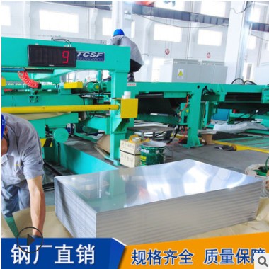 厂家直供201 304不锈钢板1.0 2.0定尺开平2B面冷轧不锈钢板材图2