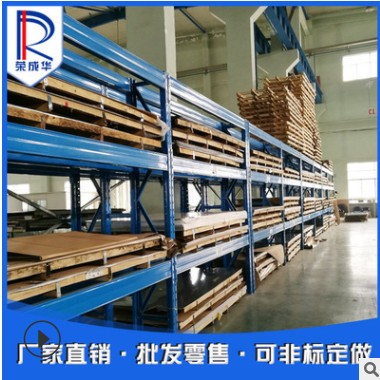 厂家直供8K镜面304不锈钢板加工定制冲压太钢304不锈钢冷轧板图3