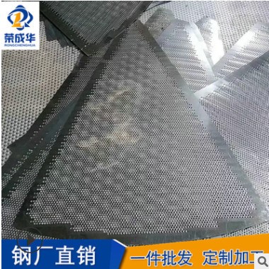 无锡太钢201 304不锈钢花纹板 T型圆点扁豆型不锈钢花纹板定制图3