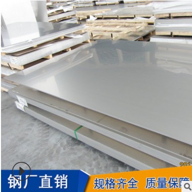 太钢冷轧供应 304不锈钢板 SUS304 不锈钢板现货库存 不锈钢价格图3
